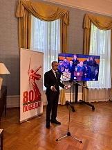 О проведении Посольством России в Осло торжественного приема, приуроченного к 80-летию Победы в Великой Отечественной войне, 9 мая 2025 г. 