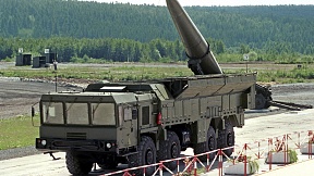 Комментарий Посольства России в Норвегии гостелерадиокомпании «НРК» Комментарий Посольства России в Норвегии гостелерадиокомпании «НРК»