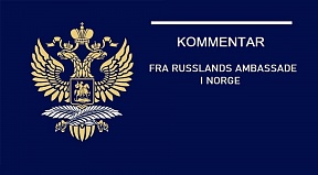 Ansatte ved Ambassaden utvises Ansatte ved Ambassaden utvises