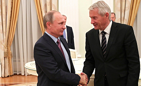 О награждении Т.Ягланда Орденом дружбы