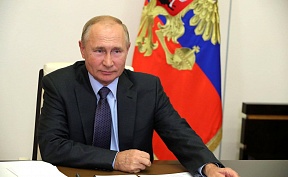 Заявление Владимира Путина о дополнительных шагах по деэскалации обстановки в Европе в условиях прекращения действия Договора о ракетах средней и меньшей дальности (РСМД)