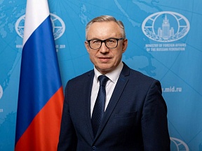 Интервью Посла России в Норвегии Н.В.Корчунова издательству «High North News» 