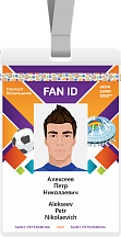 Паспорт болельщика (FAN ID) это документ, обязательный для всех зрителей матчей УЕФА ЕВРО 2020TM