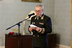 О приеме по случаю Дня России. 