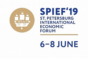 St. Petersburg International Economic Forum (June 6-8, 2019)