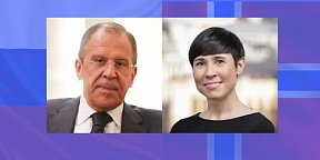 О переговорах Министра иностранных дел России С.В.Лаврова с Министром иностранных дел Норвегии И.М.Эриксен Сёрэйде