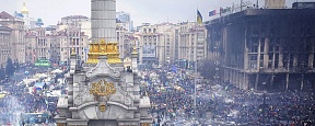 О трагической роли «евромайдана» в судьбе Украины О трагической роли «евромайдана» в судьбе Украины