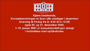 God Jul og Godt Nytt År! God Jul og Godt Nytt År!
