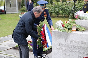 О церемонии возложения по случаю 76-летия Победы над фашизмом в Осло